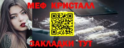 прущая мука Рязань