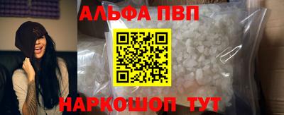 прущая мука Рязань