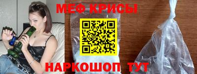 прущая мука Рязань