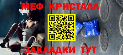 прущая мука Рязань