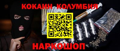 прущая мука Рязань