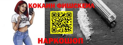 прущая мука Рязань