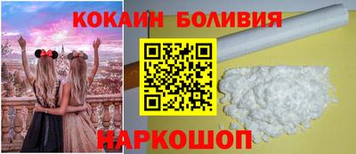 mdpv Рыбинск