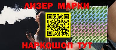 mdpv Рыбинск