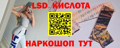 кокаин Рузаевка
