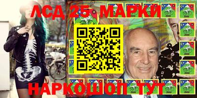 прущая мука Рязань