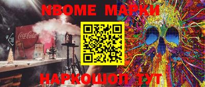 mdpv Рыбинск