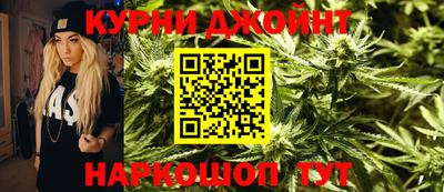 кокаин Рузаевка