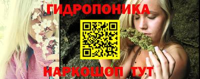 mdpv Рыбинск