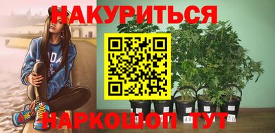 кокаин Рузаевка