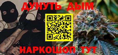 прущая мука Рязань