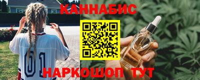 кокаин Рузаевка