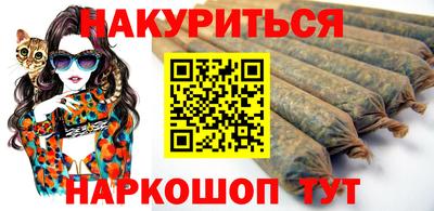 прущая мука Рязань