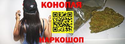 прущая мука Рязань