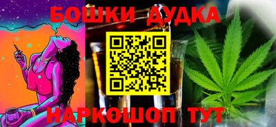 кокаин Рузаевка