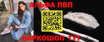 прущая мука Рязань