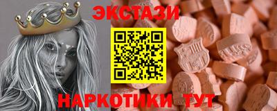mdpv Рыбинск