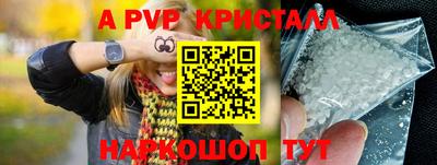 прущая мука Рязань