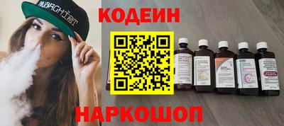 mdpv Рыбинск