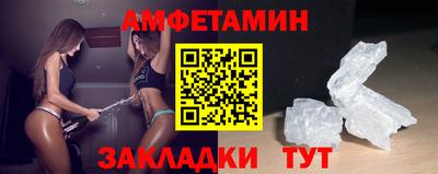 mdpv Рыбинск