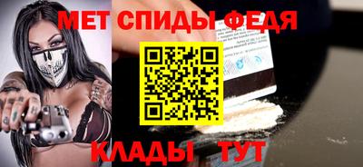 mdpv Рыбинск
