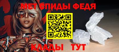 прущая мука Рязань
