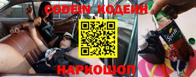 mdpv Рыбинск