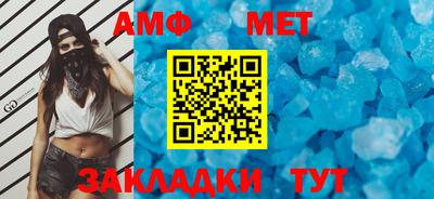 mdpv Рыбинск