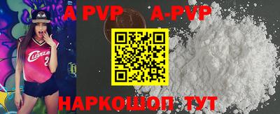 прущая мука Рязань