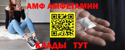 прущая мука Рязань