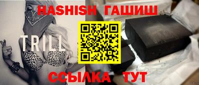 mdpv Рыбинск