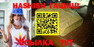 mdpv Рыбинск