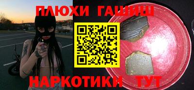 mdpv Рыбинск